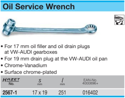 Ключ для обслуживания масленых систем 17х19 HAZET 2567-1 Ключ для обслуживания масленых систем 17х19 HAZET 2567-1