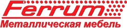 Феррум (Россия) - ТТС-Авто